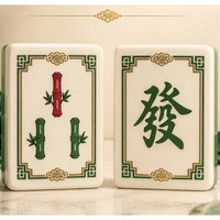 Mahjong américain d'esthétique orientale, ensemble de mahjong américain de luxe moderne pliable et portable, tuiles en acrylique pour les jeux de casino