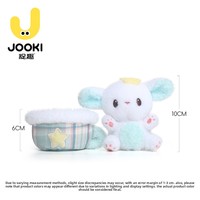 Peluche Souris Zhuoqu Tea Cup Mouse Series Saveur Sel Marin en Polyester et Coton PP, Coussin à Câliner, Cadeau d'Anniversaire Unisexe 14
