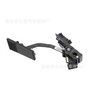 Pedales de Acelerador Electrónicos para Buick y Chevrolet al por Mayor de Fábrica 25830023 15884314 Accesorios de Electrónica para Automóviles - Product Image 2