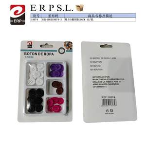 Botón de Plástico Clásico de 24 cm y 5 Secciones para Manualidades y Proyectos de Bricolaje para Empresas Creativas - Product Image 1