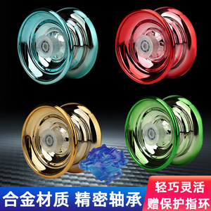 Alloy Metal Yo Yo Glow In Dark Drum Shaped For Kids 8 13 Years Unisex Toy - Product Image 5