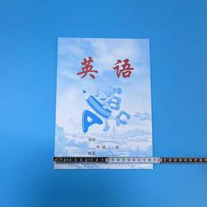 Cuaderno escolar inglés de 16k, cuaderno grande para estudiantes de primaria, cuaderno para estudiantes, tamaño grande, precio al por mayor 1-2 - Product Image 4