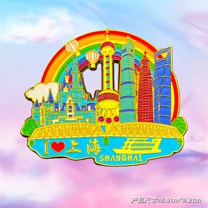 Linternas Metálicas de Shanghái que Brillan, Pegatinas para Refrigerador, Recuerdos Culturales y Turísticos, Magnéticas Personalizadas - Product Image 3