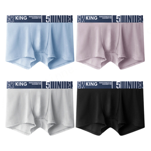 Calzoncillos bóxer sin Mosca de doble capa personalizados, calzoncillos modales sólidos de los años 60, ropa interior cómoda de tiro medio para hombre, ropa interior Micro Modal - Product Image 2