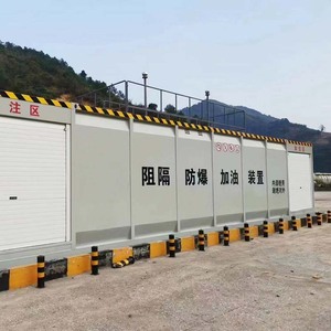<span class=keywords><strong>Station</strong></span>-service mobile 20000L haute efficacité, <span class=keywords><strong>station</strong></span>-service mobile à essence 20m³, réservoir de carburant - Product Image 2