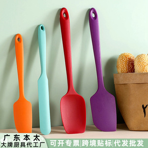 Silicone Baking Spatula Butter Cake Unmolding Spoon Non Toxic Heat Resistant Reusable Kitchen <b>Tool</b> For Baking - Product Image 5