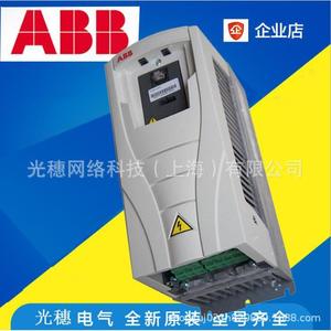   อินเวอร์เตอร์ ACS510 110 กิโลวัตต์ 3 เฟส AC380-480 ควบคุมแบบเวกเตอร์ สำหรับพัดลมและปั๊มน้ำ - Product Image 5