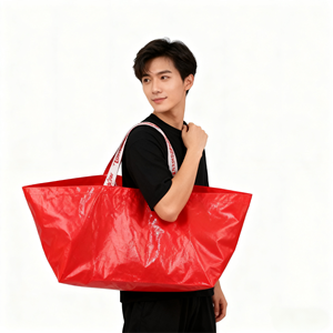 Sac fourre-tout tissé en polypropylène réutilisable à prix abordable personnalisé sacs de rangement en tissu pour voyager ou déménager - Product Image 6