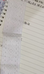 Cinta tejida Jacquard <span class=keywords><strong>Atara</strong></span> para chal de oración judía - Product Image 2