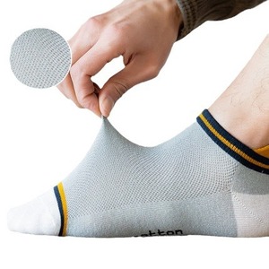 Zhuji Men's Ankle Socks Polyester Cotton Breathable Sweat Absorbent Summer Casual Boat Socks 10 Pairs Pack - Product Image 5