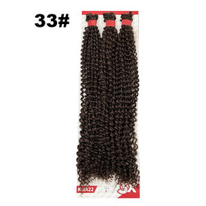 Extensiones de cabello trenzado de ganchillo de 24 pulgadas, tipo <span class=keywords><strong>Kima</strong></span> Passion Twist, pre-enlazadas, 3x más largas, con ondas de agua, 300g, de gran valor, para mujeres negras. - Product Image 3