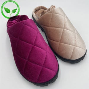Kış hayvan terlikleri yumuşak ev evi rahat kadın bayan ucuz sıcak kapalı moda sevimli korkak konuk - Product Image 1