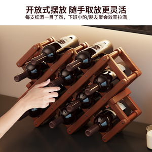 Estante/estantería para vinos con compartimentos, no requiere instalación, pequeño mueble/vitrina para múltiples botellas, fácil de usar - Product Image 5