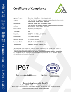 Téléphone SIP ATEX IECEx pour les installations pétrolières, gazières et chimiques, zone dangereuse, IP67, téléphone antidéflagrant - Product Image 4