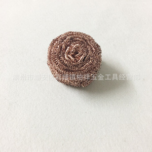 Bola de alambre de cobre para limpiar puntas de soldador, malla desoldadora para estación de soldadura, eliminación de residuos de soldadura, bola de limpieza para puntas de soldador - Product Image 5