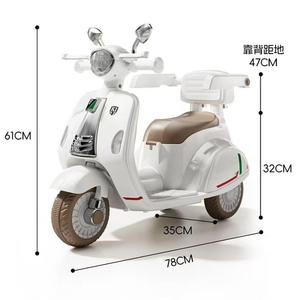 Motocicleta Eléctrica para Niños, con Luces LED, Triciclo de Tres Ruedas, con Batería, MP3, Nuevo Triciclo de Plástico para Niños - Product Image 4