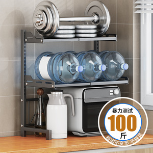 Adjustable Double Tier Storage Rack For <b>Microwave</b> Oven Rice Cooker Kitchen <b>Stand</b> Type Carbon Steel Material - Product Image 3