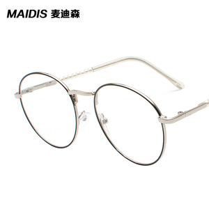 Maidis Round <b>Metal</b> <b>Frame</b> Eyeglasses Women Fashion Trend Pearl Temple Plano Lenses Blue Light Protection Harajuku Retro Style - Product Image 1