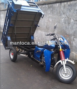 รถสามล้อเครื่องยนต์ในโมร็อกโกและอียิปต์ - Product Image 2