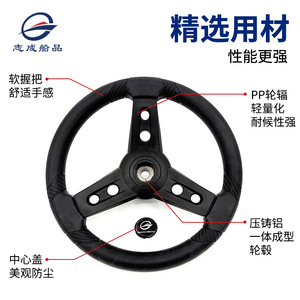 Golf Cart Steering <b>Wheel</b> 3 Spoke <b>Plastic</b> Classic Style For EZ Go Turf T - Product Image 3