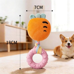 Jouets à mâcher en peluche mignons pour petits chiens, anneaux de dentition couineurs de dessin animé, ensemble de jouets d'intérieur pour animaux de compagnie - Product Image 2