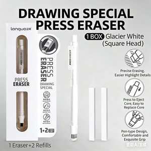 Nouveau stylo électrique à gomme automatique pour dessin, croquis et surlignage - Product Image 2