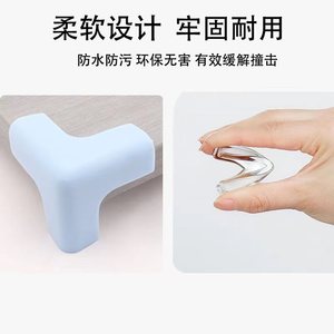 Protections d'angle transparentes en silicone Dcj en forme de L pour meubles, sécurité bébé, anti-collision - Product Image 3