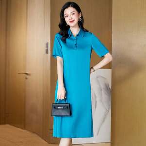 Robe d'été en soie élégante pour femmes avec col carré Tissu tissé mi-long de couleur pure douce - Product Image 1