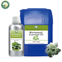 Huile Essentielle d'Armoise (Artemisia Argyi) 100% Distillée à la Vapeur en Vrac pour Aromathérapie, Cosmétiques, Bain de Pieds, Savon, Bougie, Vente en Gros, OEM