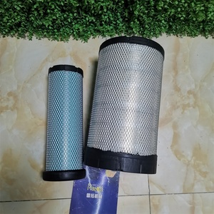 ตัวกรองอากาศ AF26613 A + B AF26614 FLA7016สำหรับ Lovol 80E เครื่องยนต์ FR80G - Product Image 2