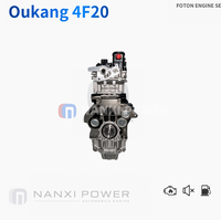 Motor de Bloque Largo de Alto Rendimiento Foton Nuevo para 4F20 2.0T Diésel Euro VI, para Tunland Yutu Foton General