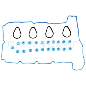 Cylinder Head <b>Gasket</b> For Gm Colorado 2.9 L4 07-12 Part Number 21-139-0565 - Product Image 4