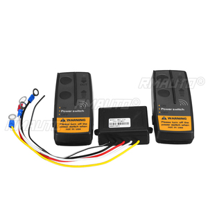 รีโมทคอนโทรลไร้สายสำหรับรถ 12V 24V 2.4G 50ม. แบบยูนิเวอร์แซล พร้อมรีโมทคู่ ควบคุมระยะไกล - Product Image 2
