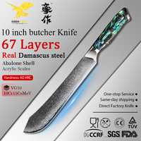 Pisau Dapur Profesional Jepang Damascus 9 Inci KEENHOPE, 67 Lapis Baja VG10, Tajam, dengan Gagang Cangkang Abalone