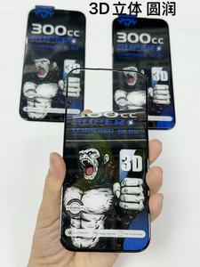 ฟิล์มกันรอยหน้าจอแบบโค้ง 300CC รุ่นใหม่ <span class=keywords><strong>ค</strong></span>ุณภาพสูง ป้องกันการมองลอก สำหรับ <span class=keywords><strong>iPhone</strong></span> 18 17 16 15 - Product Image 6