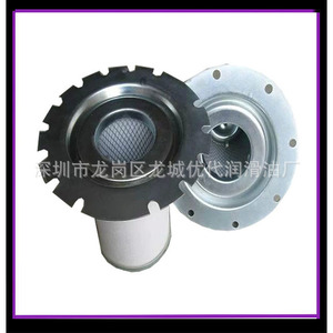 วาล์วระบายอากาศ VVF15NO วาล์วไอดีอะลูมิเนียมสำหรับเครื่องอัดอากาศแบบสกรู - Product Image 5