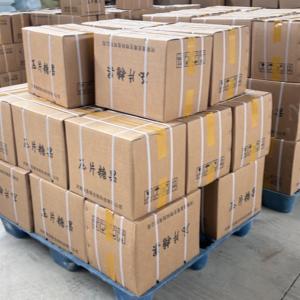 Beta Glucano de <span class=keywords><strong>Levadura</strong></span> de Alta Pureza 70% / 80% - Polvo Inmunoestimulante de Grado Alimenticio - Certificado ISO - Product Image 4