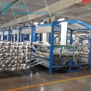 Machine à tisser circulaire 4/6/8 navettes pour la machine de fabrication de sacs tissés en PP - Product Image 5