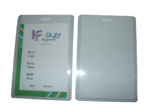 Huafeng étanche clair ID/jeu/porte-carte de visite Toploader cartes Protection PVC commerce sport carte manchon - Product Image 4