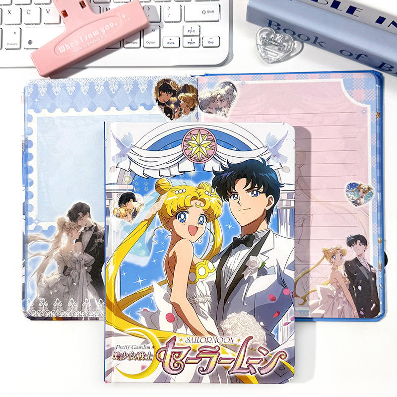 Mariage de lune [Coque rigide]]