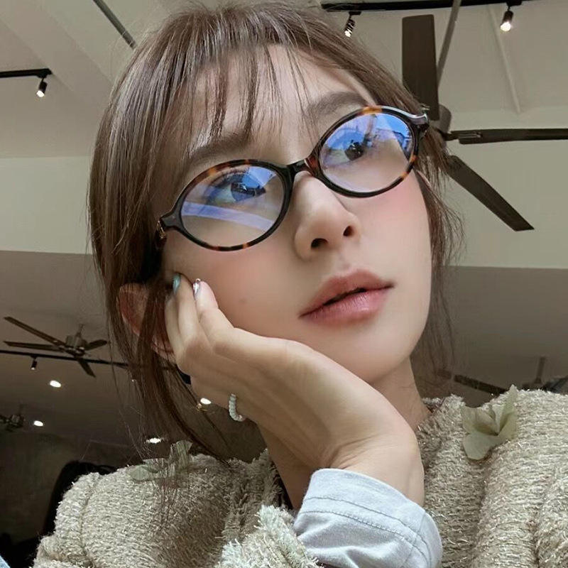 Face Trendy Eyeglasses 2017 Korean Style Glasses Trendy Versatile