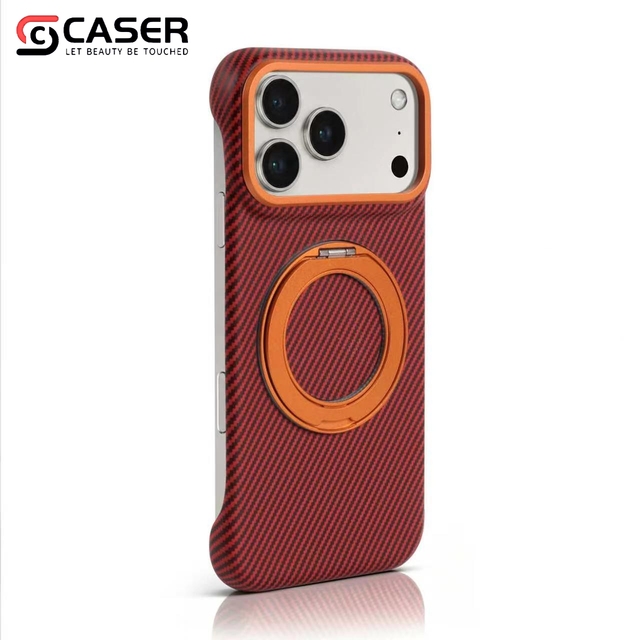 360 Degree Rotatable Kickstand Carbon Fiber Texture Leather Borderless Half Wrap Phone Cover for IPhone18pro Max/18pro-14series