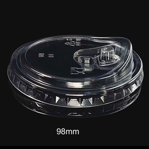 Tampas <span class=keywords><strong>PET</strong></span> de 98mm em Estoque: Tampas Planas e Tampas Cúpula com Borda Alta para Creme - Product Image 6