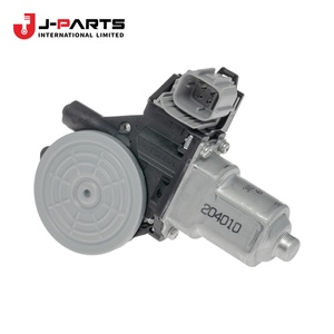 Regulador del motor, rh1998-08-01 ~ 1999-04-01; *T.(FED.2WD+CAL.2WD). +*T.(FED.4WD+CAL.4WD) +* +*KC; F/PWR WDW para Nis - Product Image 1