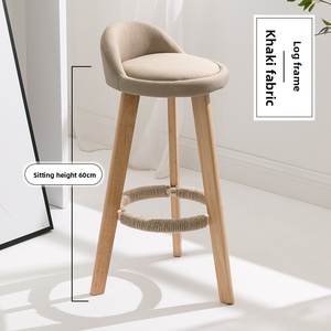Tabouret de bar haut simple et moderne Tabourets hauts Chaises de bar pour la maison Chaises de bar de style européen Chaises hautes de réception Chaises de bar à la mode - Product Image 6