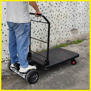 भंडारण ओएम अनुकूलन योग्य मंच संरचना के लिए नई स्थिति चार पहिया फ्लैट इलेक्ट्रिक ट्रॉली आउटडोर लॉजिस्टिक्स हैंडकार्ट - Product Image 4