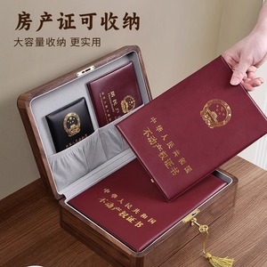 Wooden Storage <b>Box</b> Rectangle Solid Wood <b>With</b> <b>Lid</b> And Lock For Jewelry Desktop Organization - Product Image 4