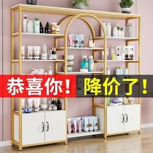 Meuble de salon de manucure de luxe léger avec plusieurs articulations, idéal pour le rangement et l'exposition de vernis à ongles et de colle. - Product Image 3