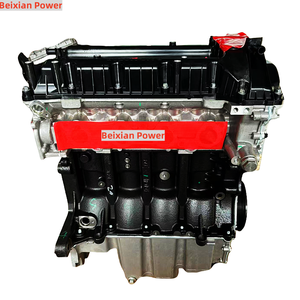 Conjunto de <span class=keywords><strong>Motor</strong></span> <span class=keywords><strong>1.5</strong></span> 15S4C Nuevo de Fábrica para Mg3 Mg5 MG3 5 <span class=keywords><strong>MG</strong></span> <span class=keywords><strong>ZS</strong></span> GT Roewe 350 360 - Product Image 4