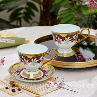 Ensemble tasse et soucoupe à café en porcelaine fine Karosa, motif feuille d'érable dorée en relief, finition luxueuse plaquée or, thé